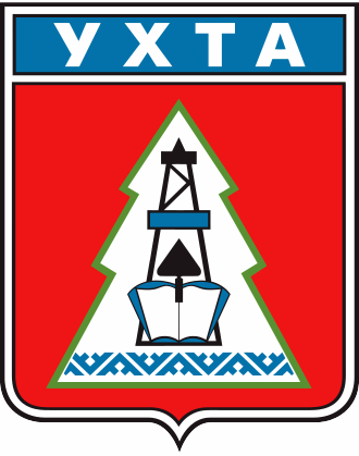 Герб города Ухта
